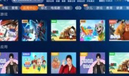 锦州今日爆料新闻直播,聚焦热点事件，直播追踪最新动态